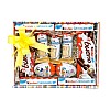 Kinder Treat Hamper